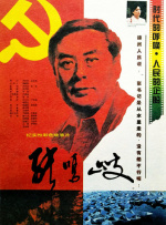 男人的天堂毛片